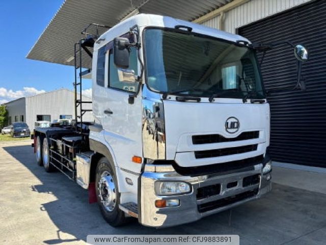 nissan diesel-ud-quon 2013 -NISSAN--Quon CW5YL-10314---NISSAN--Quon CW5YL-10314- image 1