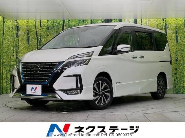 nissan serena 2020 -NISSAN--Serena DAA-HFC27--HFC27-066776---NISSAN--Serena DAA-HFC27--HFC27-066776- image 1