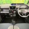 daihatsu tanto 2024 CFJ1484089 image 3