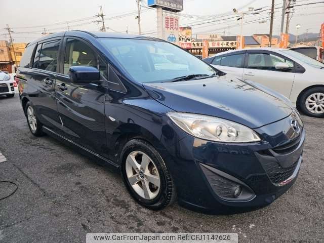 mazda premacy 2016 -MAZDA 【大阪 000】--Premacy DBA-CWFFW--CWFFW-135570---MAZDA 【大阪 000】--Premacy DBA-CWFFW--CWFFW-135570- image 1