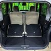 daihatsu move-canbus 2020 CFJ1672268 image 10
