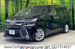toyota vellfire 2017 CFJ1514027
