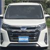 toyota noah 2018 CFJ1774016 image 2