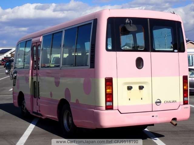 nissan civilian-bus 2005 -NISSAN--Civilian UD-DVW41--DVW41-030248---NISSAN--Civilian UD-DVW41--DVW41-030248- image 2