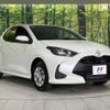 toyota yaris 2023 -TOYOTA 【名変中 】--Yaris MXPA15--0018440---TOYOTA 【名変中 】--Yaris MXPA15--0018440- image 19
