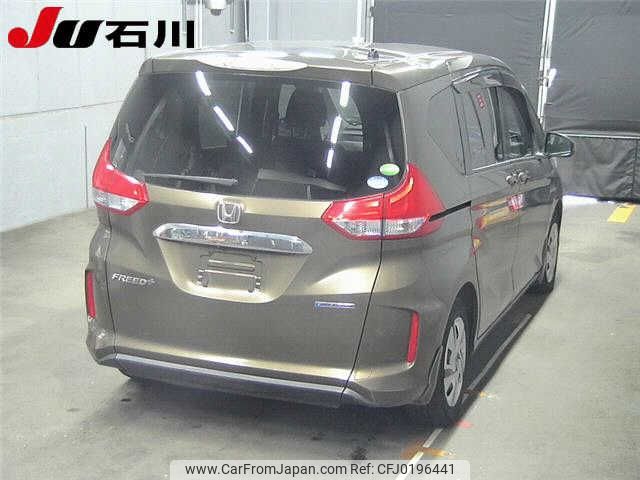 honda freed 2016 -HONDA--Freed GB7--1002269---HONDA--Freed GB7--1002269- image 2