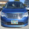 nissan serena 2015 -NISSAN 【春日部 501】--Serena DAA-HC26--HC26-127002---NISSAN 【春日部 501】--Serena DAA-HC26--HC26-127002- image 15