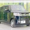 honda n-box-slash 2017 -HONDA--N BOX SLASH DBA-JF1--JF1-7204558---HONDA--N BOX SLASH DBA-JF1--JF1-7204558- image 17