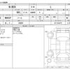 honda n-box 2023 -HONDA 【野田 580】--N BOX 6BA-JF3--JF3-5243075---HONDA 【野田 580】--N BOX 6BA-JF3--JF3-5243075- image 3