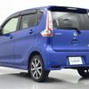 nissan dayz 2017 -NISSAN--DAYZ DBA-B21W--B21W-0426288---NISSAN--DAYZ DBA-B21W--B21W-0426288- image 16