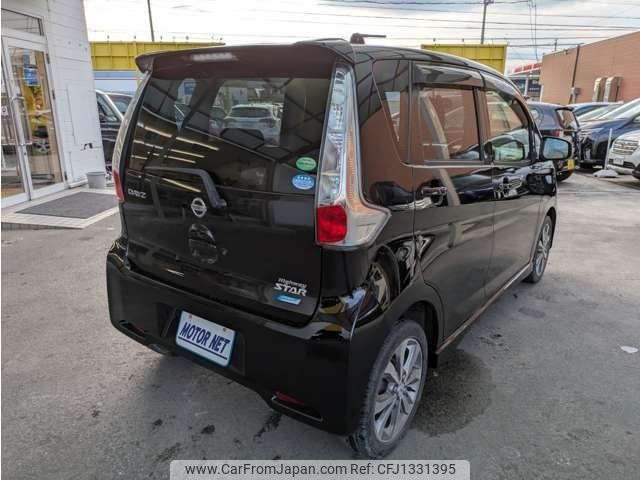nissan dayz 2013 -NISSAN 【名変中 】--DAYZ B21W--0003837---NISSAN 【名変中 】--DAYZ B21W--0003837- image 2