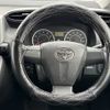 toyota wish 2010 TE6040 image 5