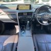 lexus rx 2016 -LEXUS--Lexus RX DAA-GYL25W--GYL25-0005267---LEXUS--Lexus RX DAA-GYL25W--GYL25-0005267- image 3