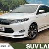 toyota harrier 2015 -TOYOTA--Harrier DAA-AVU65W--AVU65-0034722---TOYOTA--Harrier DAA-AVU65W--AVU65-0034722- image 1