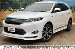 toyota harrier 2015 -TOYOTA--Harrier DAA-AVU65W--AVU65-0034722---TOYOTA--Harrier DAA-AVU65W--AVU65-0034722-