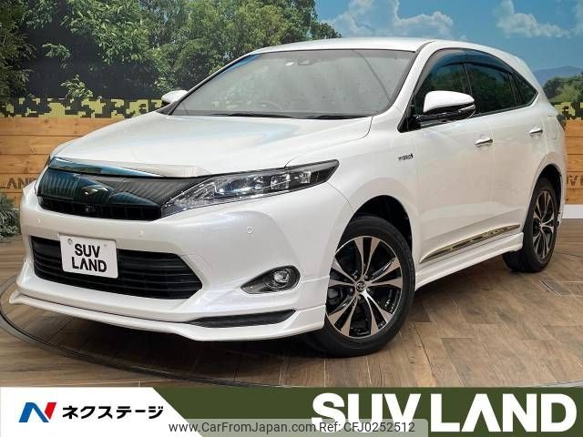 toyota harrier 2015 -TOYOTA--Harrier DAA-AVU65W--AVU65-0034722---TOYOTA--Harrier DAA-AVU65W--AVU65-0034722- image 1