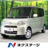daihatsu tanto 2013 CFJ1564352 image 1
