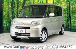 daihatsu tanto 2013 CFJ1564352