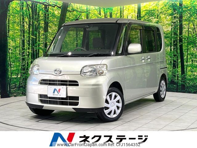 daihatsu tanto 2013 CFJ1564352 image 1