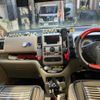 nissan serena 2006 CFJ1833245 image 10
