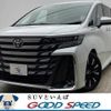 toyota vellfire 2023 quick_quick_6AA-AAHH40W_AAHH40-0004837 image 1