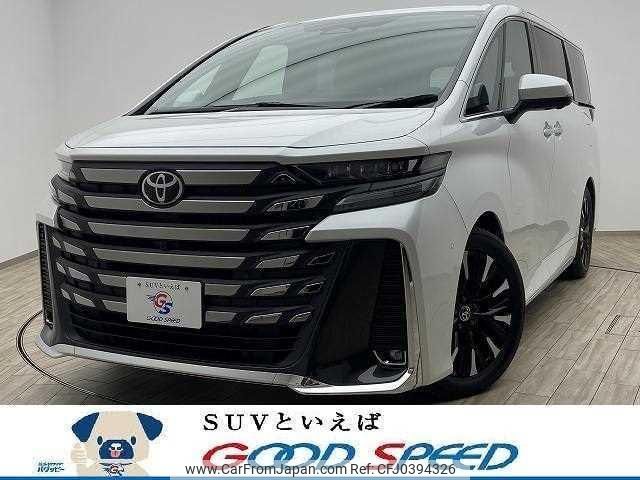 toyota vellfire 2023 quick_quick_6AA-AAHH40W_AAHH40-0004837 image 1