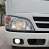 toyota camroad 2016 CFJ1858407 image 53