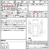 toyota crown-hybrid 2008 CFJ1513960 image 19