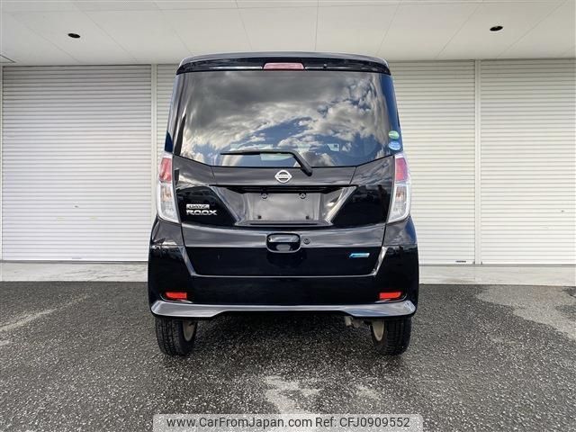 nissan dayz-roox 2016 CFJ0909552 image 2