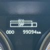 toyota mark-x 2013 CFJ1501543 image 16