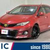 toyota auris 2014 quick_quick_ZRE186H_ZRE186-6004993 image 1