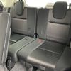 nissan serena 2016 CFJ1662324 image 22
