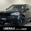 bmw x5 2018 CFJ1690679 image 1