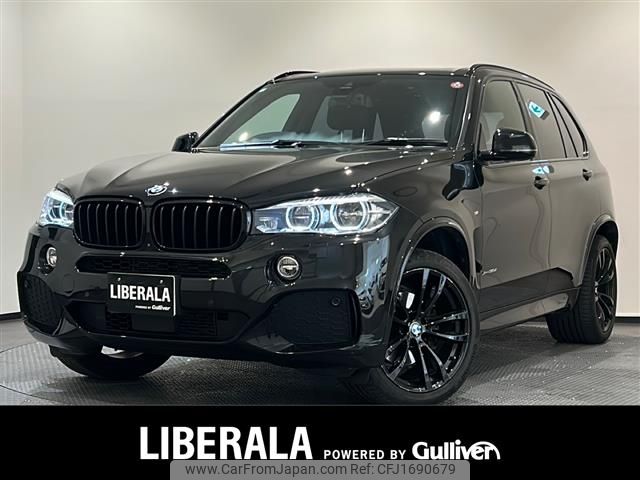 bmw x5 2018 CFJ1690679 image 1