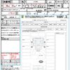 toyota pixis-truck 2024 CFJ1853540 image 21