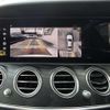 mercedes-benz e-class 2021 -MERCEDES-BENZ--Benz E Class 3MA-213016--W1K2130162A931772---MERCEDES-BENZ--Benz E Class 3MA-213016--W1K2130162A931772- image 11