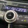 toyota prius-α 2015 CFJ1825807 image 6