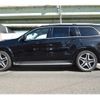 mercedes-benz gls-class 2016 CFJ1819950 image 7