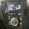daihatsu move-canbus 2018 CFJ1573939 image 4