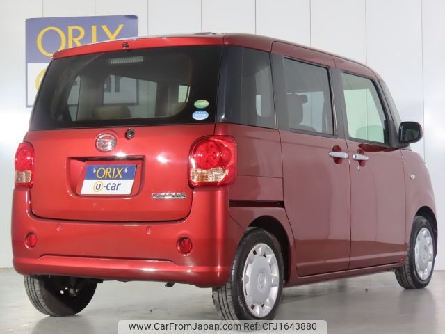 daihatsu move-canbus 2017 CFJ1643880 image 2