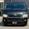 toyota regiusace-van 2009 -TOYOTA--Regius ace Van TRH211K--TRH211-8001801---TOYOTA--Regius ace Van TRH211K--TRH211-8001801- image 24