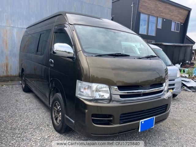 toyota hiace-van 2009 CFJ1725840 image 2