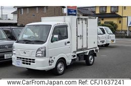 nissan clipper-truck 2021 CFJ1637241