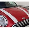 mini mini-others 2016 CFJ7497810 image 6