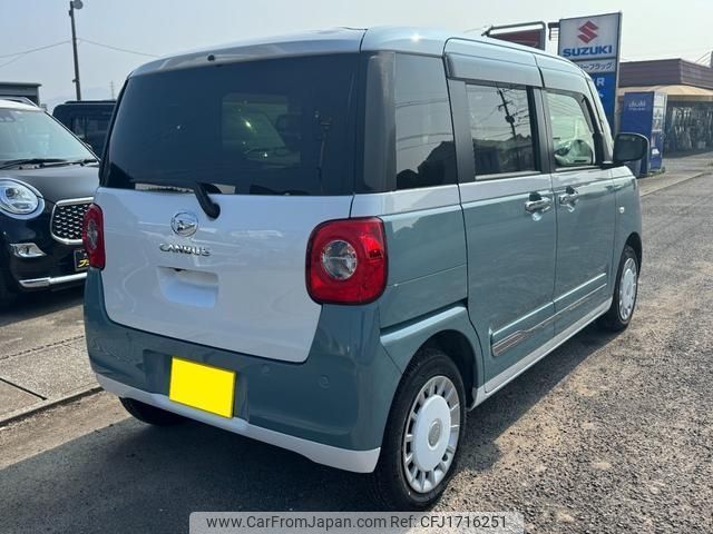 daihatsu move-canbus 2024 CFJ1716251 image 2