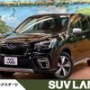 subaru forester 2021 -SUBARU--Forester 5AA-SKE--SKE-051424---SUBARU--Forester 5AA-SKE--SKE-051424- image 1