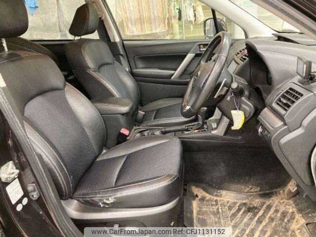 subaru forester 2013 NIKYO_ZT33415 image 2