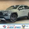 toyota rav4 2023 quick_quick_6BA-MXAA54_MXAA54-5046432 image 1