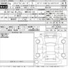 honda stepwagon 2020 -HONDA 【相模 302て578】--Stepwgn RP3-1254833---HONDA 【相模 302て578】--Stepwgn RP3-1254833- image 3