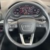 audi q2 2023 CFJ1708541 image 12